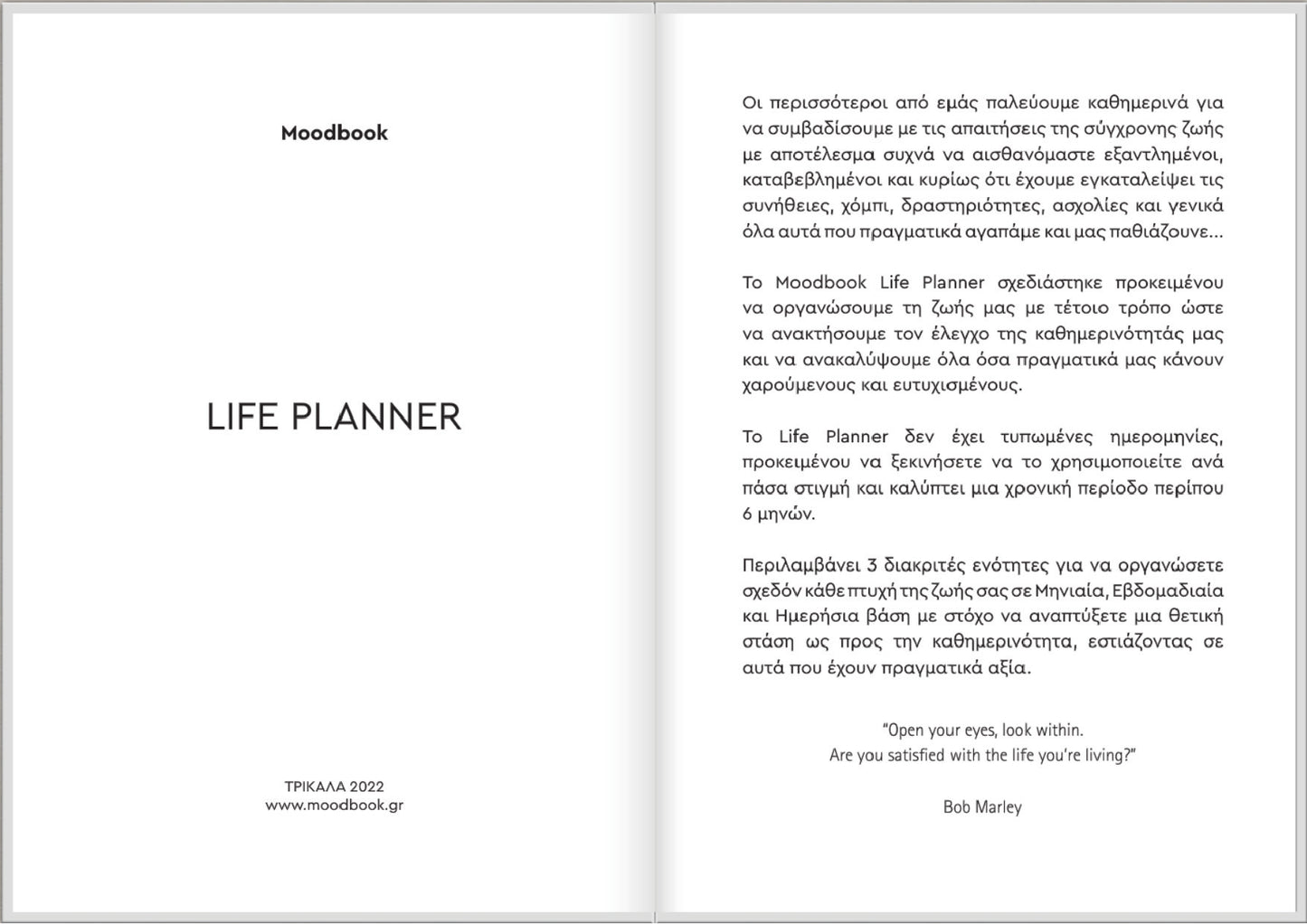 Life Planner
