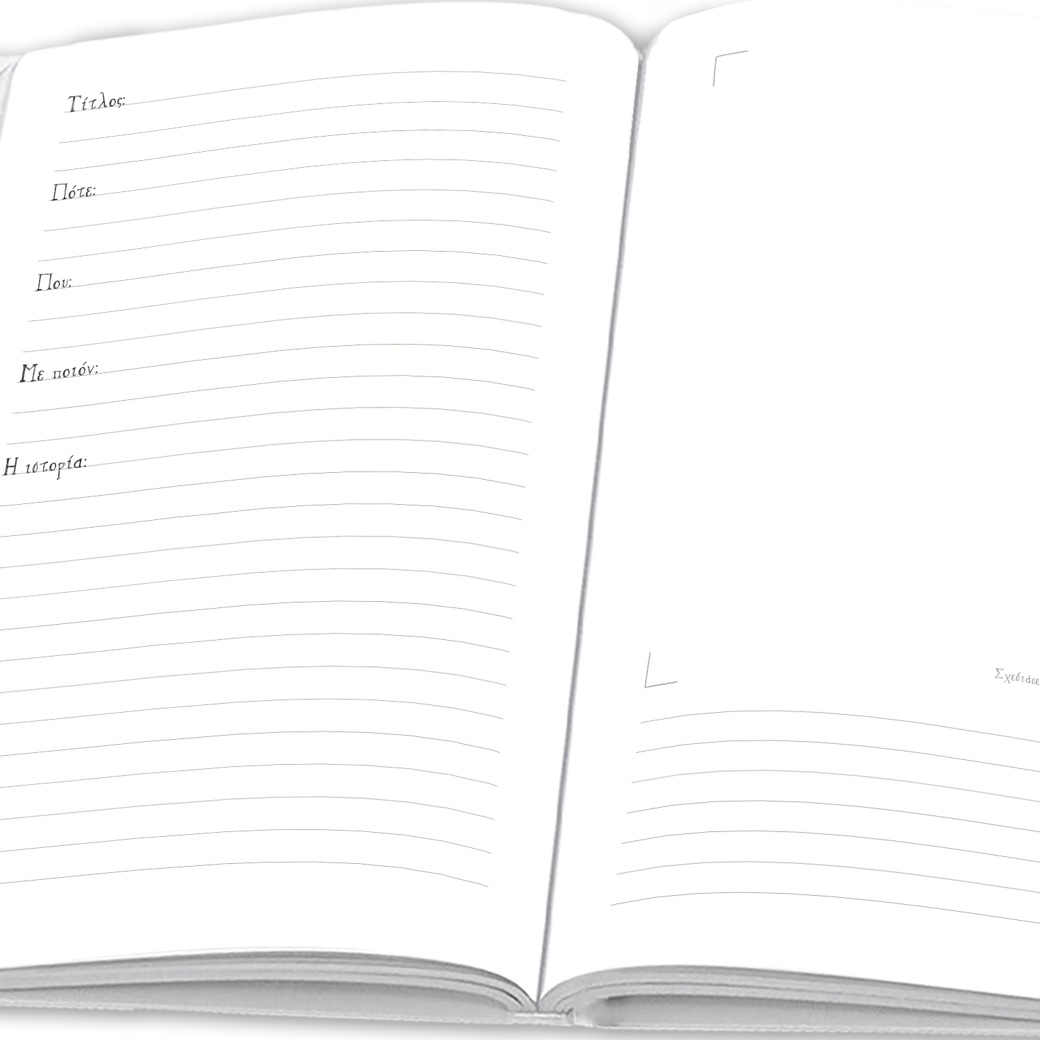 The Cat Book - moodbook