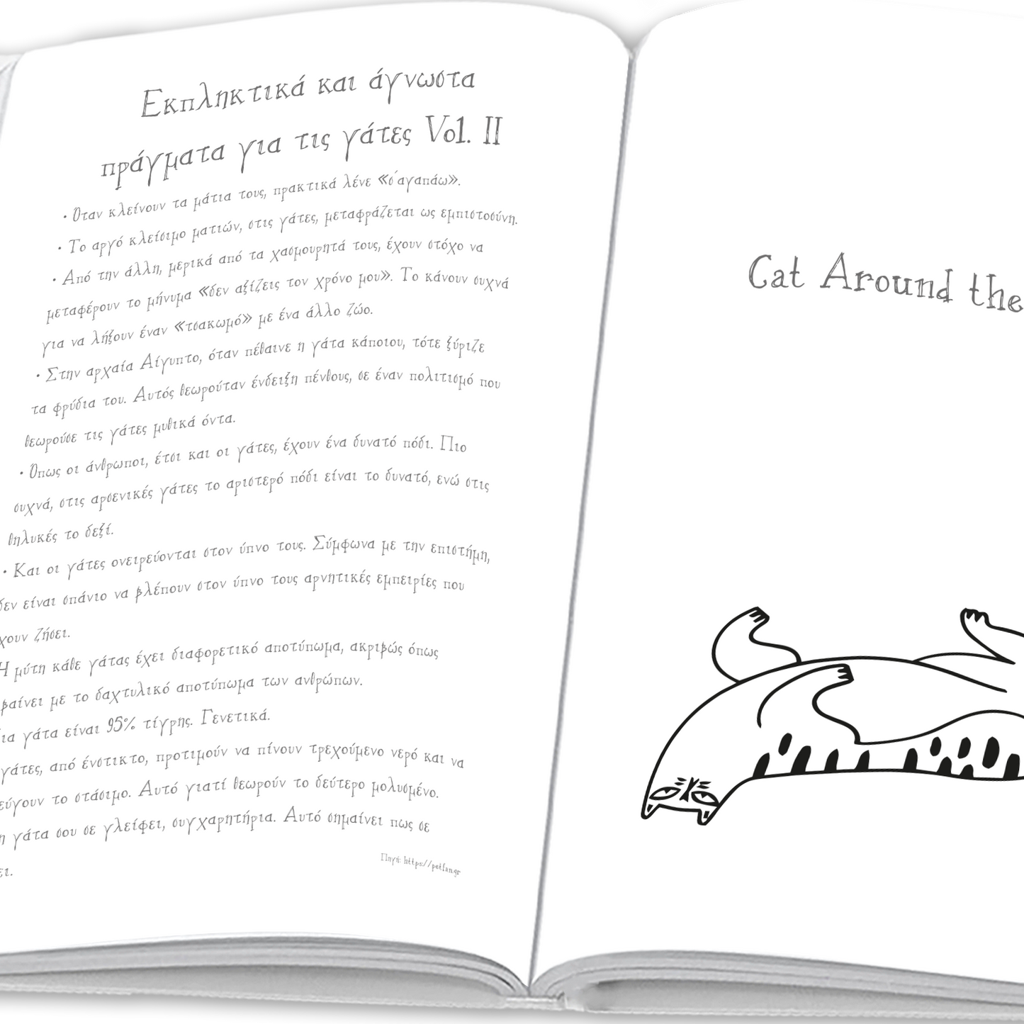 The Cat Book - moodbook