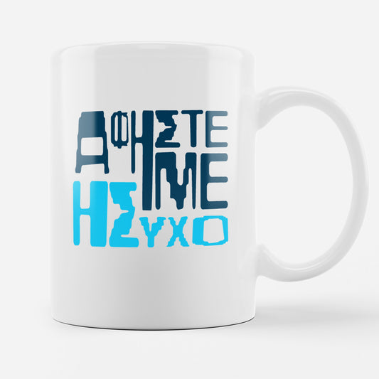 Mug | Husband, Daddy, Chef, Hero